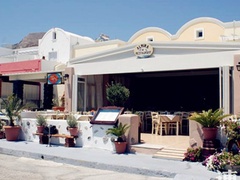 Naoussa Tavern