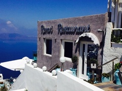 Remvi Restaurant Santorini