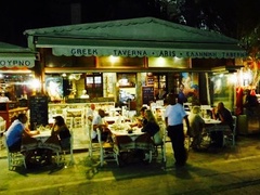 Aris Taverna