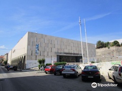 Municipal Theatre of Corfu