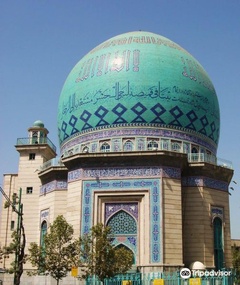 Hosseiniyeh Ershad Mosque