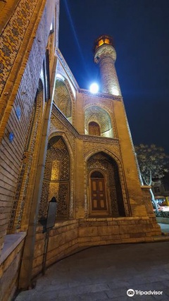 Sepahsalar Mosque