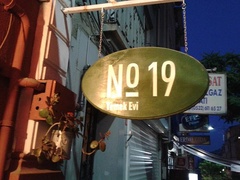 No:19 yemek evi