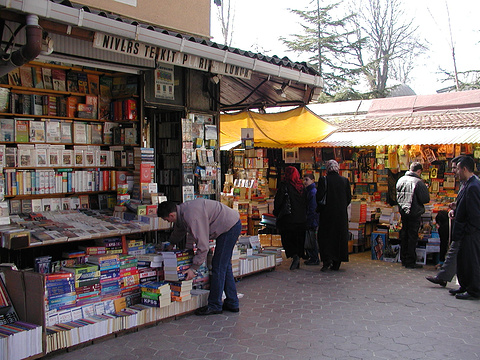 Sahaflar Bazaar