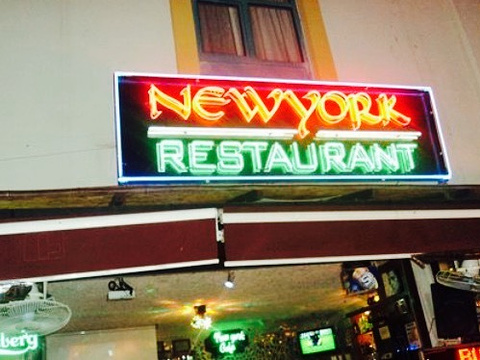 New York Restaurant and Bar
