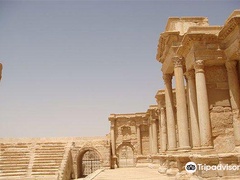Palmyra Museum