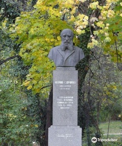 Monument Marin Drinov