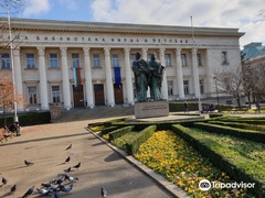 Bulgarian National Library (St. Cyrill and St. Methodius National Library)
