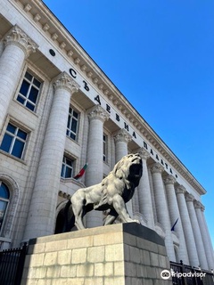 Sofia Court House
